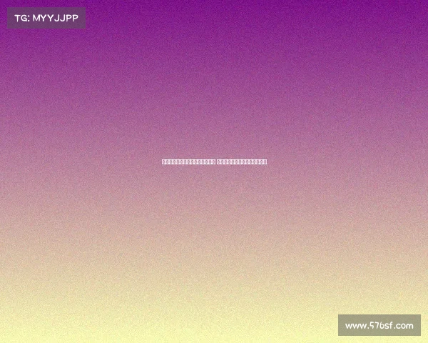 李月汝谈从欧洲到美国的篮球之路 西雅图风暴队氛围独特助力成长