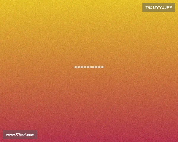 约尼查:客场作战目标明确 全力争胜证明自我