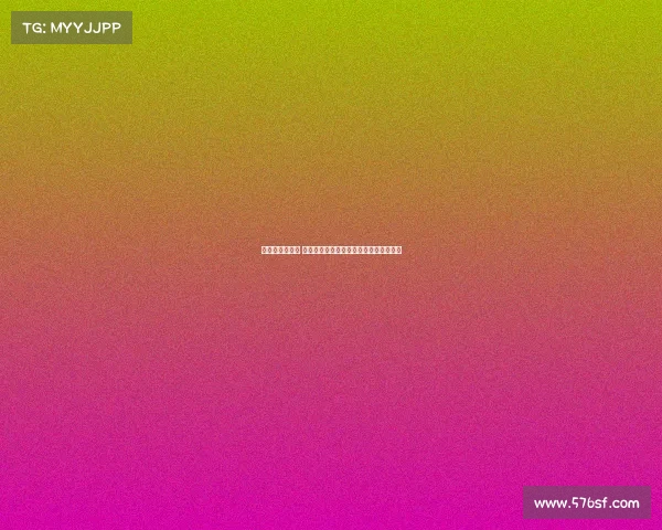 美网女单第二轮 王欣瑜不敌俄罗斯选手遗憾出局遭遇止步