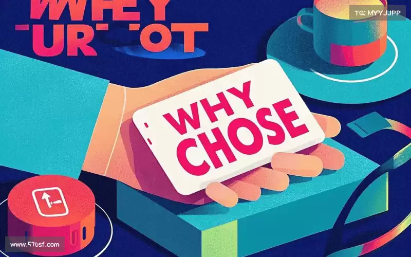 为什么选择我们